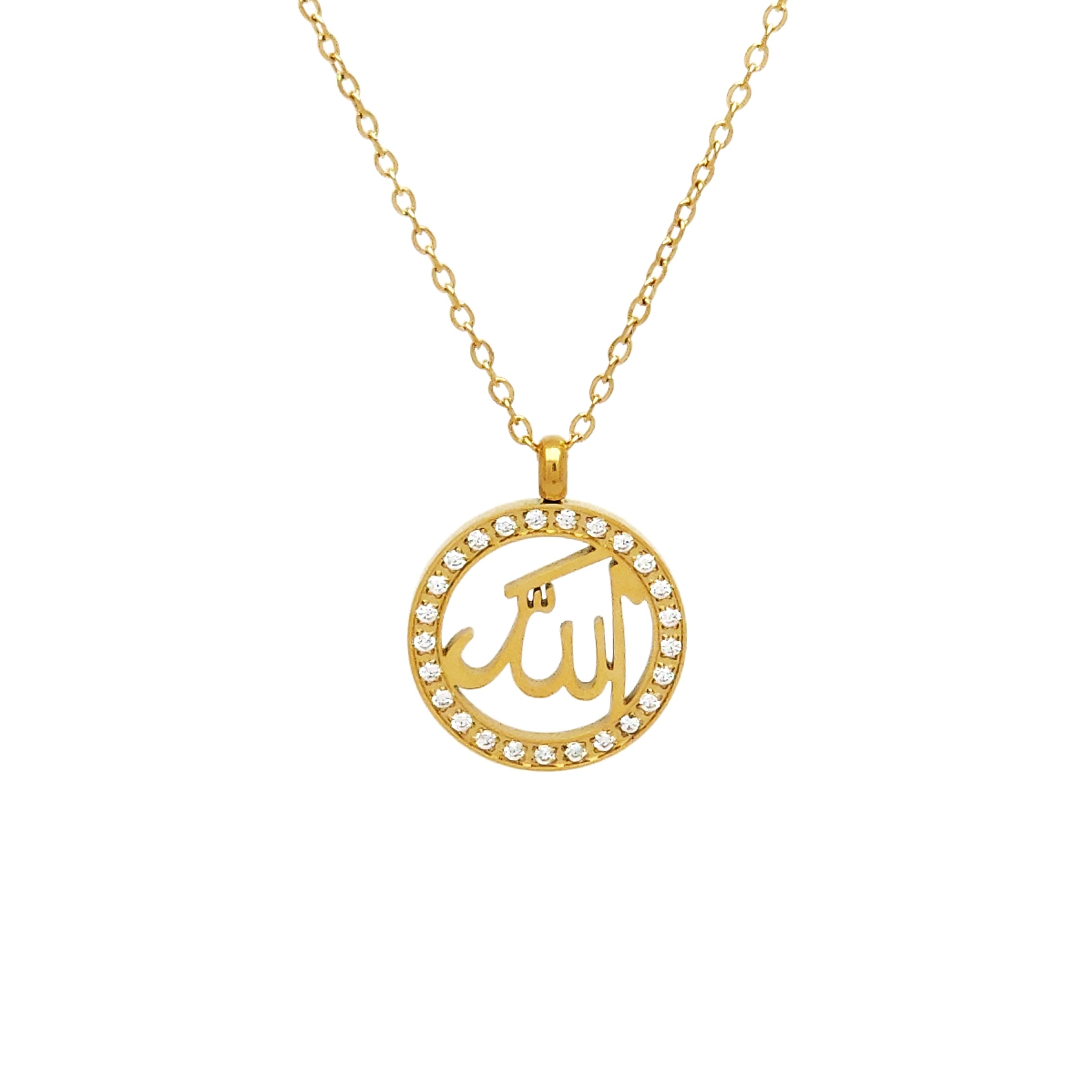 Allah (الله) Necklace